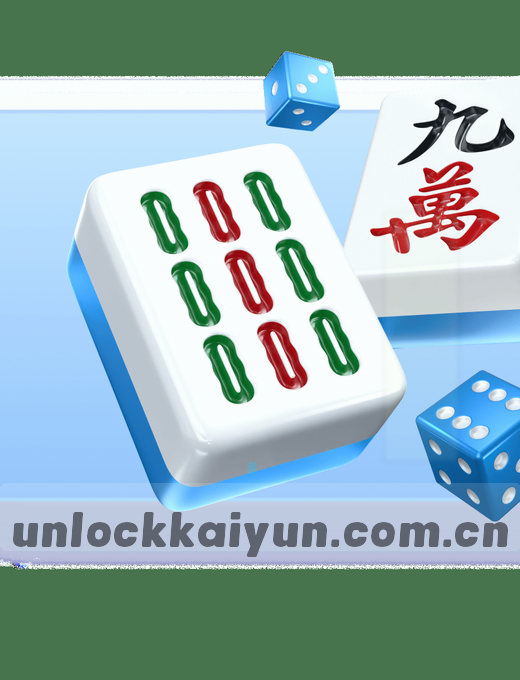 1. 实时比分，尽在掌握
2. 赛程日历，一键查看